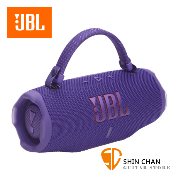 JBL Charge 6 可攜式防水藍牙喇叭 / 紫色 / 台灣公司貨
