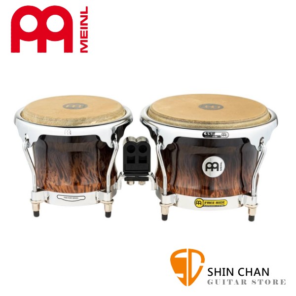 德國品牌 Meinl FWB400BB 暹羅橡木 7吋 + 8.5吋 邦哥鼓/手鼓 BROWN BURL Bongos