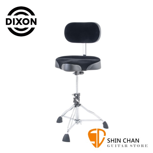 DIXON PSN-12MB 馬鞍型鼓椅 可靠背超舒適 爵士鼓椅 【PSN12MB】