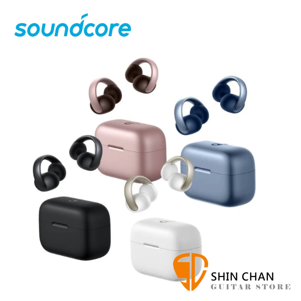Soundcore AeroClip 耳夾開放式/真無線藍牙耳機 台灣公司貨保固