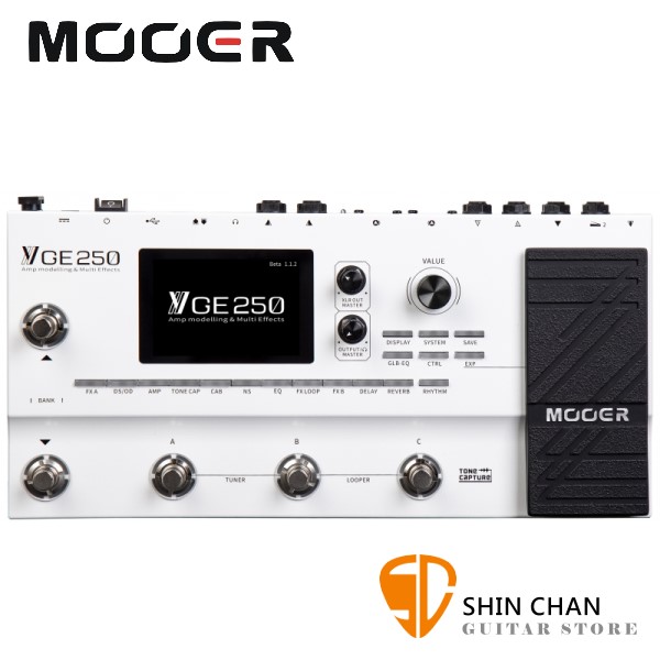 Mooer GE250 音箱模擬 綜合效果器 內建表情踏板 前/後置70秒立體聲樂句循環【GE-250】