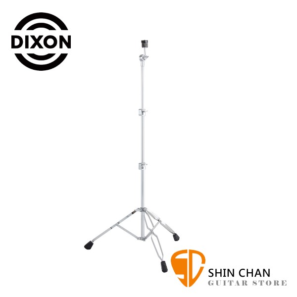 DIXON PSY-P2 銅鈸直架 Medium Cymbal Stand【PSYP2】