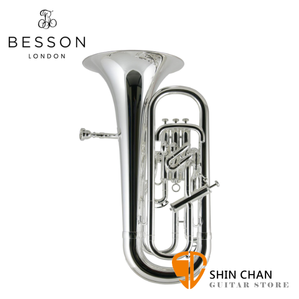 Besson 上低音號 BE767 粗管上低音號 / 有低音補償系統 個人賽 音樂比賽 管樂團 音樂班 推薦使用