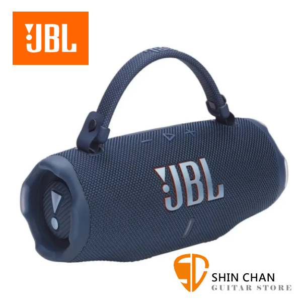 JBL Charge 6 可攜式防水藍牙喇叭 / 藍色 / 台灣公司貨