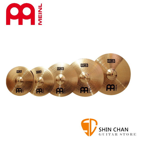 MEINL MCS 5片套裝銅鈸【COMPLETE CYMBAL SET-UP】