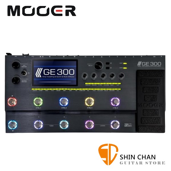 Mooer GE300 音箱模擬 綜合效果器 內建表情踏板 立體聲樂句循環/支持30分鐘錄音【GE-300】