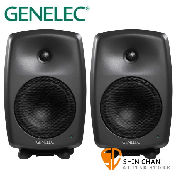 Genelec 8040BPM 主動式監聽喇叭 一對2顆 芬蘭製造 4吋單體 原廠五年保固  8040深灰色