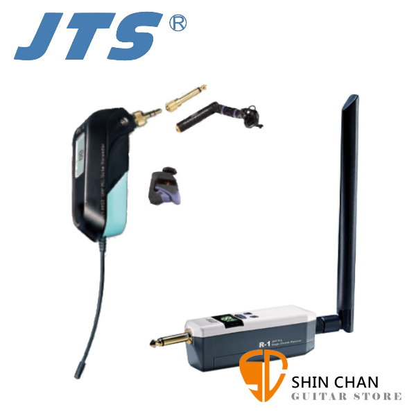 無線導線 ▻JTS R-1+UT-88G3 吉他/管樂/手風琴 無線收音組