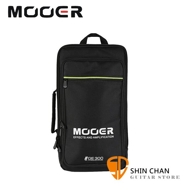 Mooer SC-300 效果器專用袋 GE250/GE300皆可用【SC300】