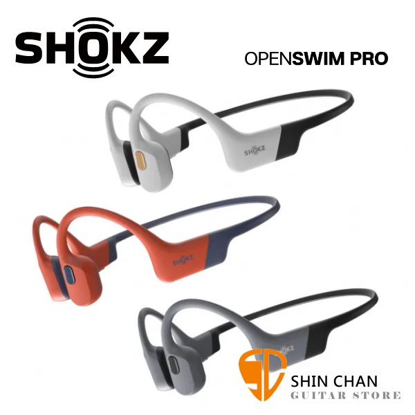 SHOKZ OpenSwim Pro S710 旗艦級 水陸兩用專業運動耳機/IP68游泳級防水/骨傳導耳機 台灣公司貨