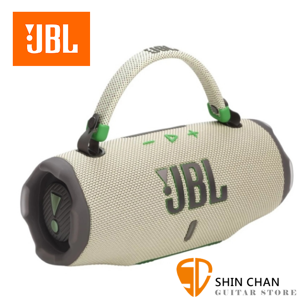 JBL Charge 6 可攜式防水藍牙喇叭 / 沙色 / 台灣公司貨