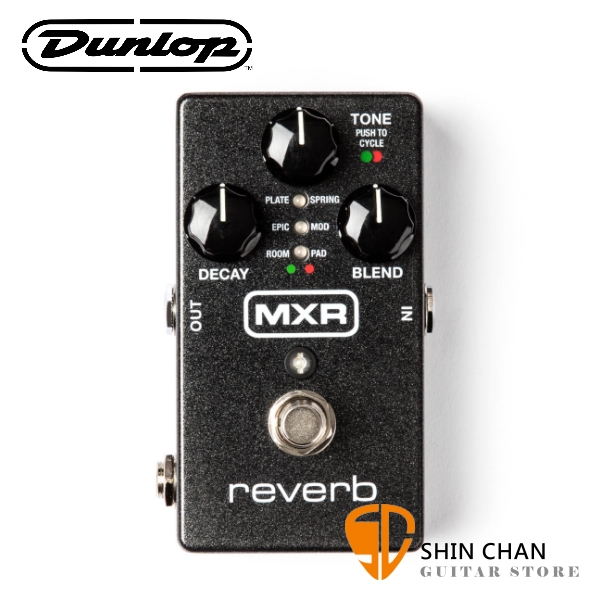 Dunlop MXR M300 殘響效果器【MXR® REVERB/M-300】 