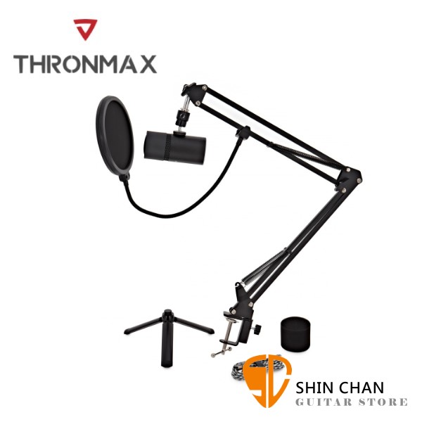 Thronmax Streaming Kit 主播 直播 宅錄 USB 電容式麥克風套組