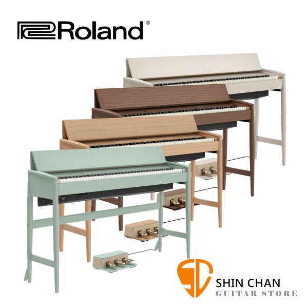 Roland KIYOLA KF-20 聯名 日本頂級家具品牌 / 實木工藝 數位鋼琴 日本製造 送原廠鋼琴椅 台灣公司貨