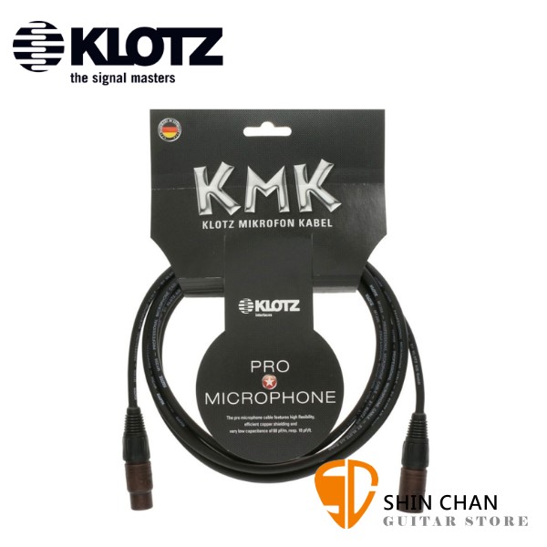 德國製 Klotz M1 FM1K1000 麥克風線 10公尺 卡農頭 正成公司貨