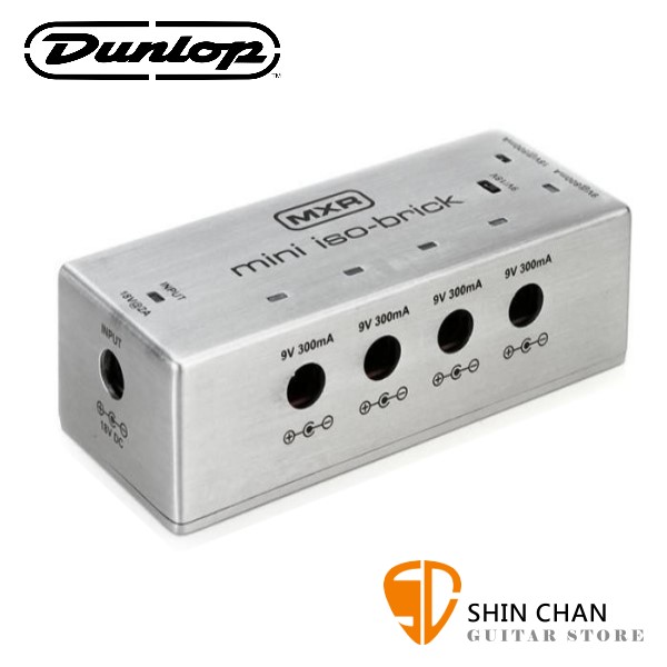 Dunlop M239 效果器專用電源供應器【Mini Iso Brick/5 Output/Power Supply】