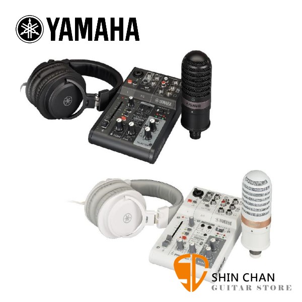 Yamaha AG03MK2 LSPK 網路直播套組/錄音套組 黑白兩色可選【AG03MK2-LSPK】