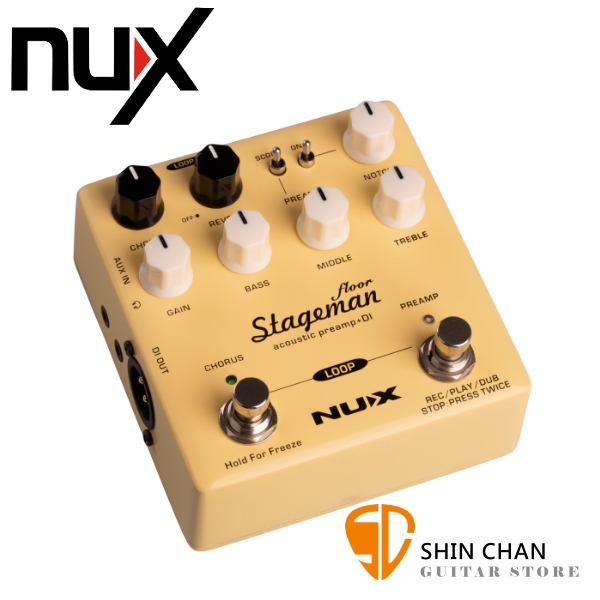 Nux Stageman Floor 木吉他前級效果器【Acoustic Preamp+DI】