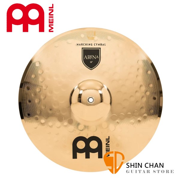 德國品牌 MEINL 16吋 MA-AR-16 Cymbals Marching Arena 樂隊銅鈸【型號:MAAR16】