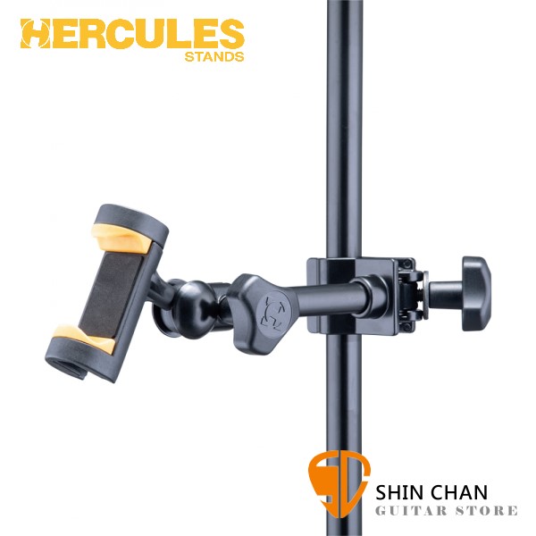 海克力斯 Hercules DG207B 手機架/手機支架 適用於 4.7吋~6.9吋 台灣公司貨【DG-207B】