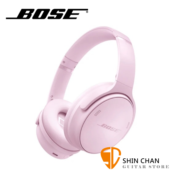 Bose QuietComfort 耳罩式降噪耳機 / 粉紅色 台灣公司貨保固