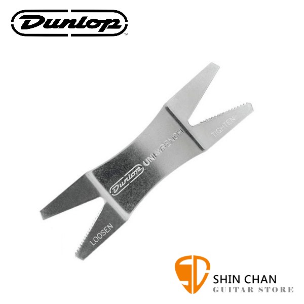 Dunlop DGT03 多孔徑扳手/不銹鋼製 ( 吉他、貝斯調整專用工具 ) 
