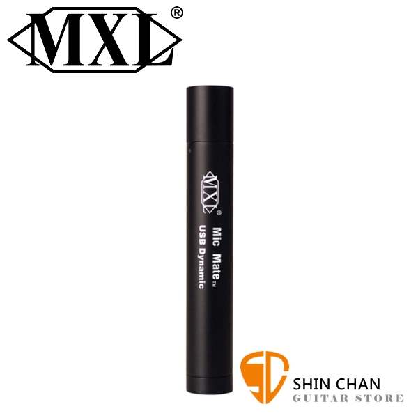 美國品牌 MXL USB Mic Mate Dynamic 動圈式麥克風USB轉接器【將動圈麥克風直接透過USB和電腦連接】