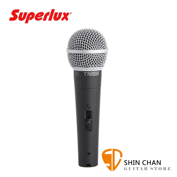Superlux TM58S 心型動圈式人聲麥克風 專為演講和演唱設計