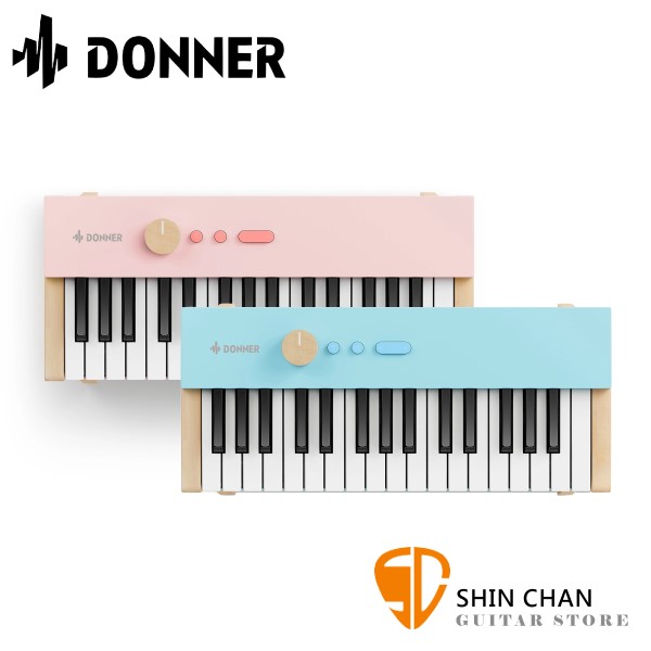 Donner KIDO V-10 兒童電子琴 32鍵 原廠公司貨保固 V10