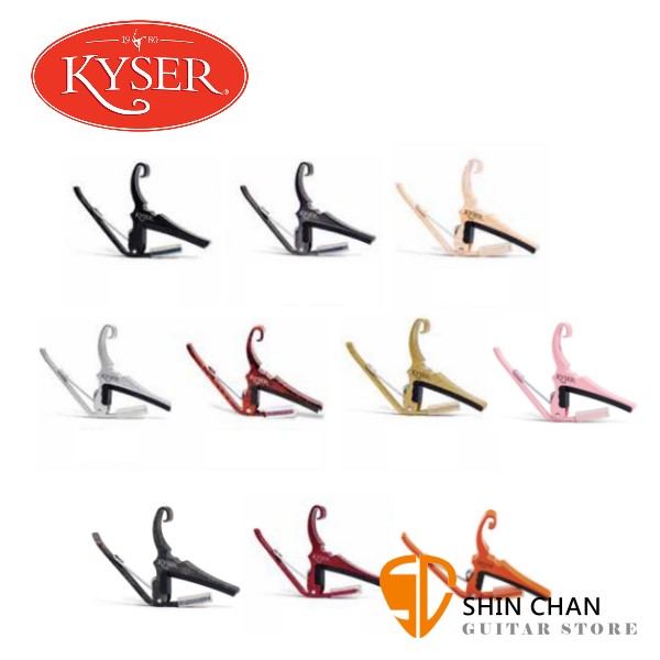 美國Kyser KG6 移調夾 (木吉他專用)