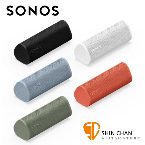 SONOS Roam 2 超便攜 無線藍牙喇叭 / Wifi 智慧喇叭 台灣公司貨