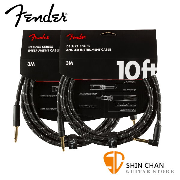 Fender 導線 3公尺 INSTRUMENT CABLE 【一直一L/雙直頭、電吉他、木吉他、貝斯、烏克麗麗皆適用】