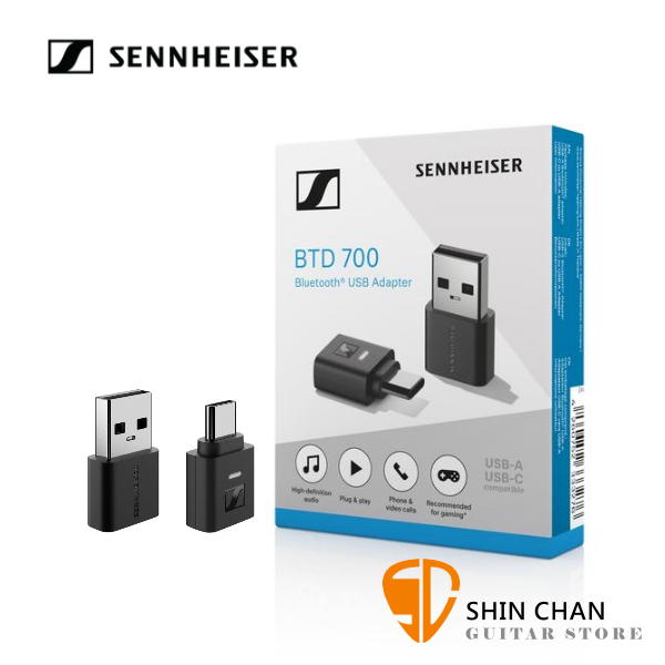 Sennheiser 森海塞爾 BTD 700 高音質藍牙傳輸器/藍牙5.4/iPhone ACC提昇至aptX/隨插即用 台灣公司貨