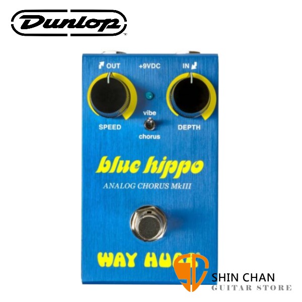 Dunlop WM61 類比和聲效果器【Blue Hippo/Analog Chorus MkIII/Way Huge】