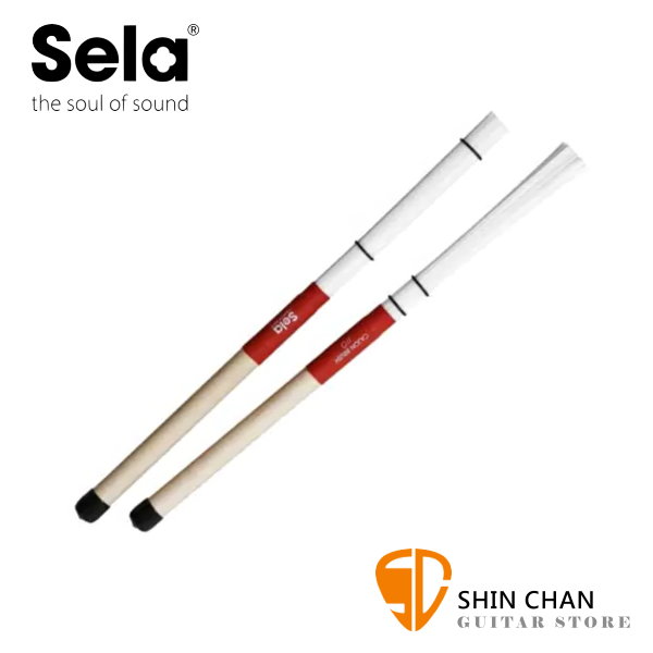 德國品牌 Sela SE065 Cajon Brush 木箱鼓鼓刷