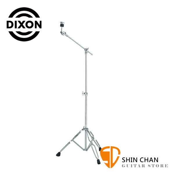 Dixon PSY-7i 銅鈸直斜架 Cymbal Boom Stand【PSY7i】