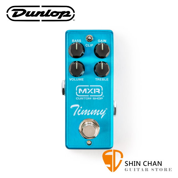 Dunlop CSP027 破音效果器【CSP-027/MXR/TIMMY OVERDRIVE】