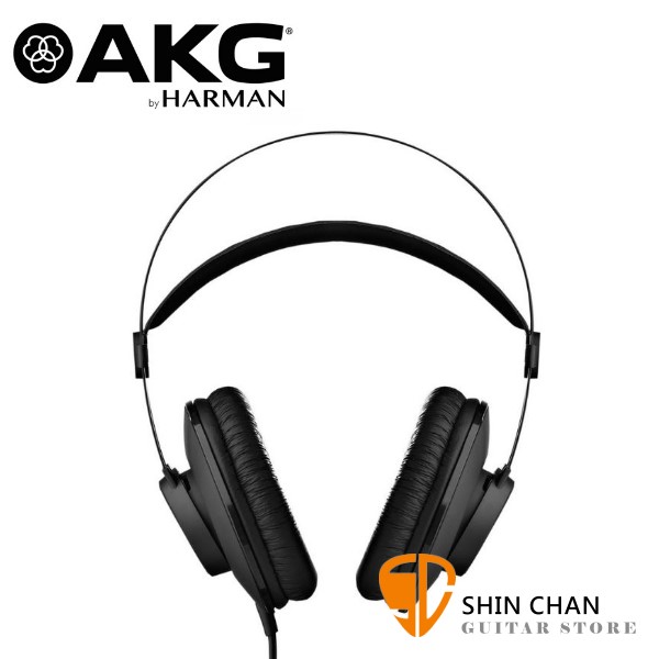 AKG K52 封閉式耳罩式耳機 監聽耳機 頭戴式耳機 專業錄音師 監聽電腦手機通用 【K-52】