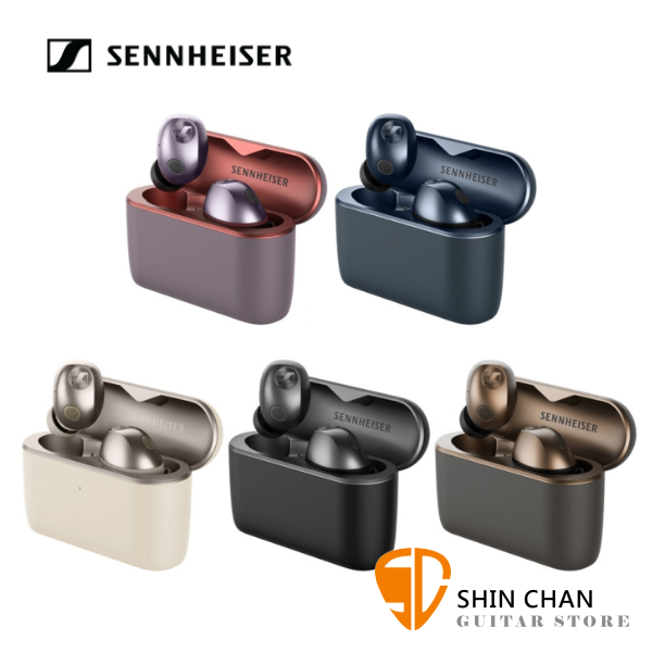 Sennheiser 森海塞爾 最新5代 MOMENTUM True Wireless 5 旗艦真無線藍牙耳機  MTW5 台灣公司貨