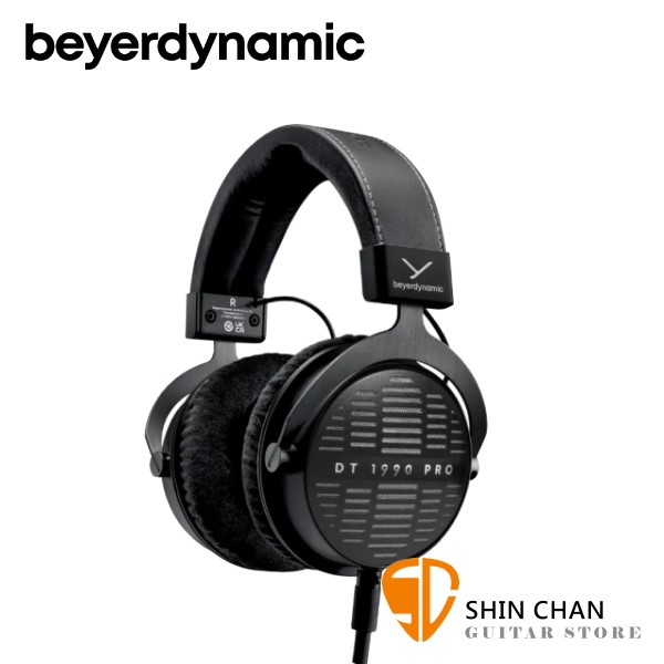 Beyerdynamic 拜耳 DT1990 PRO 30ohms MKII 開放 耳罩式 監聽耳機【附收納盒、線材、耳墊、轉接頭/德國製/台灣公司貨二年保固】