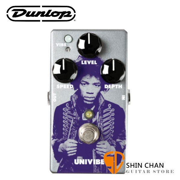 Dunlop JHM7  和聲/水聲效果器【Jimi Hendrix Univibe Chorus/Vibrato】