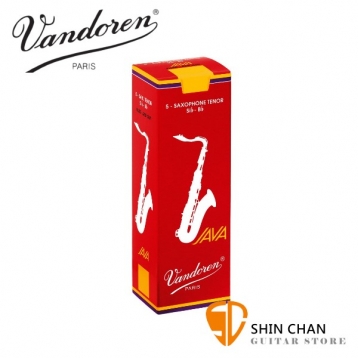 Vandoren 次中音薩克斯風 JAVA 紅盒 8種不同號數 有1號到5號可選 （5片/盒）Tenor Sax 次中音薩克斯風【SR27系列】