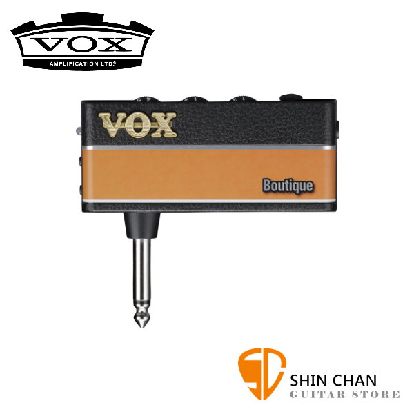 全新三代 VOX amPlug3 Boutique 隨身前級效果器 (AP3-BQ)