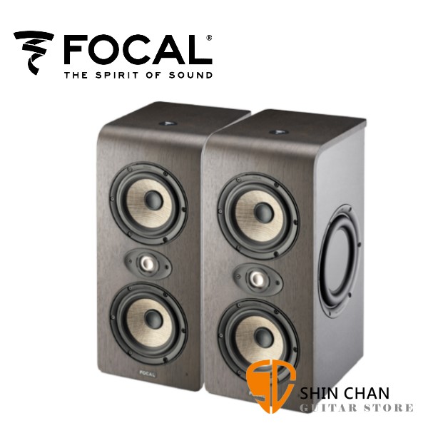 Focal Shape Twin 主動式監聽喇叭/錄音室專用【一對兩顆/台灣公司貨保固/Shape-Twin】