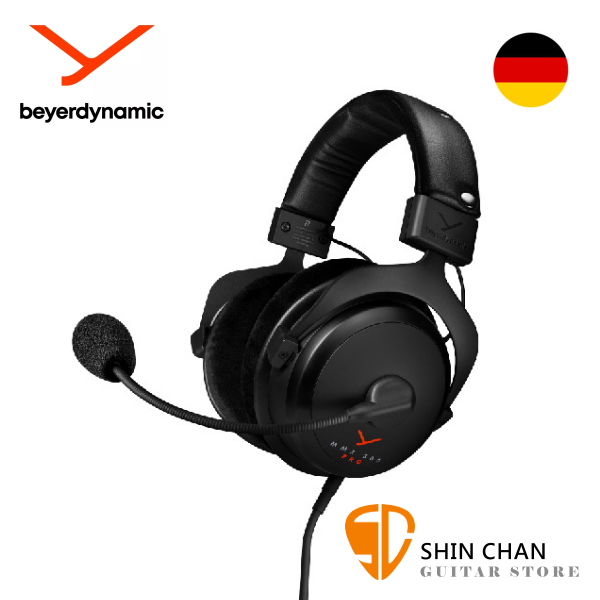 beyerdynamic MMX 300 PRO 電競耳機 旗艦監聽級 / 德國手工製造 / 精準定位 台灣公司貨