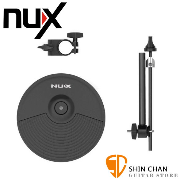 NUX DM-210 擴充鈸套裝組 DM210專用(10吋鈸含夾頭及架子)