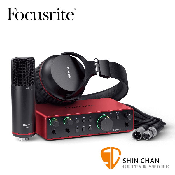 Focusrite Scarlett 2i2 Studio 4th Gen 錄音介面 套裝組 USB 介面（總代理/公司貨）保固三年