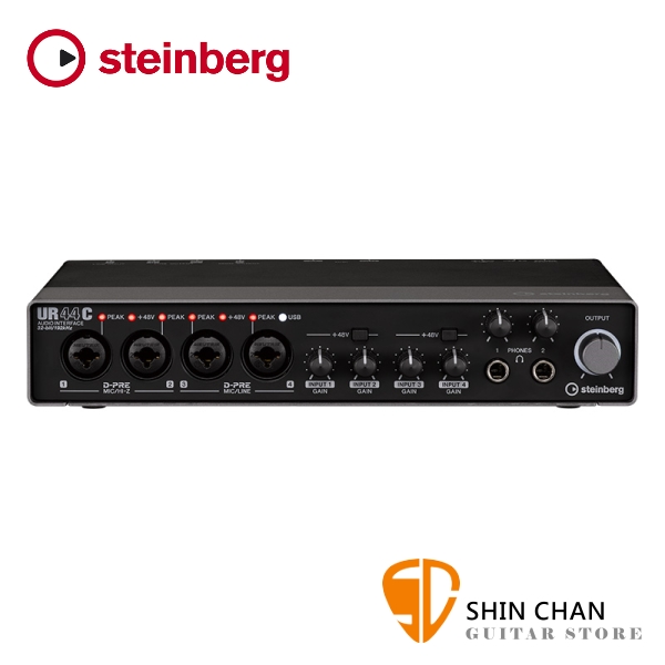 Steinberg UR44C 錄音介面 USB3.0介面 32-bit/ 192kHz取樣率【四進四出】YAMAHA