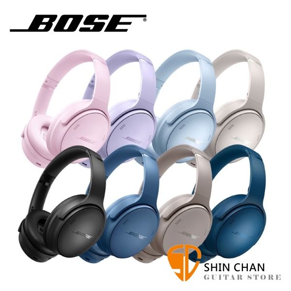 Bose QuietComfort 耳罩式降噪耳機 / 台灣公司貨保固