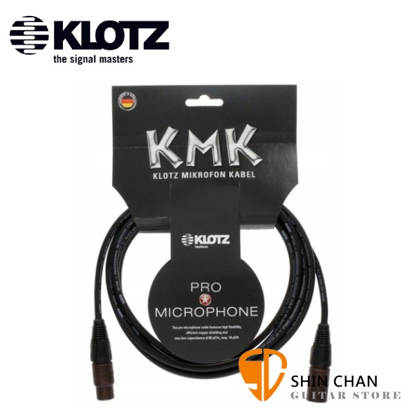 德國製 Klotz M1 FM1K0500 麥克風線 5公尺 卡農頭 正成公司貨